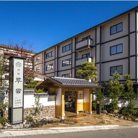 Hotel Suiun Hakone Exterior foto