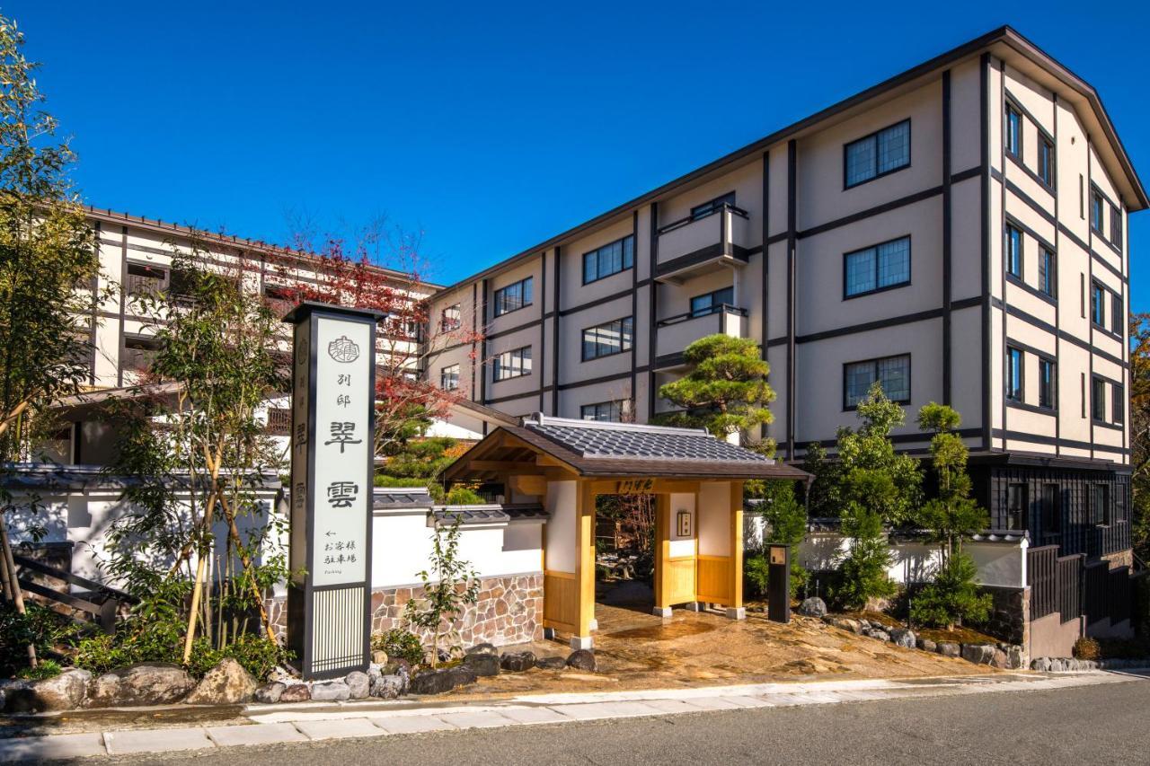 Hotel Suiun Hakone Exterior foto
